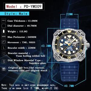 Reloj PAGANI DESIGN PD-YN009 de Goma para Exteriores, Resistente al Agua 200M, Cristal de <span class=keywords><strong>Zafiro</strong></span>, Luz Nocturna, Mecánico Automático TMI NH35 - Product Image 5
