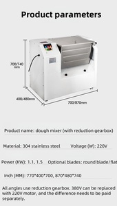 Pizza Dough Bakery Shop Professional Equipment Flour Mixing Commercial Stainless Steel Mixer Mixer - Product Image 6