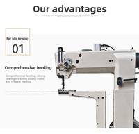 360 °   Machine à coudre industrielle multifonctionnelle à colonne haute rotative pour la fabrication de bottes d'équitation et de chaussures en cuir avec moteur central