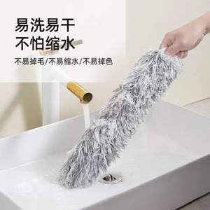 Telescopic Feather Duster 2.9M Extendable Dust Remover For Home Ceiling Cleaning - Product Image 3
