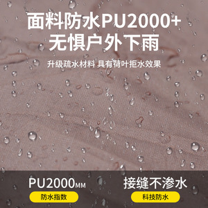 เต็นท์แคมป์ปิ้งเปิดเร็ว 280x210x120 ซม. ชั้นเดียว กันน้ำ สำหรับใช้งานกลางแจ้ง - Product Image 4