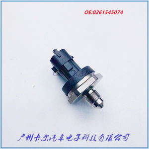 เซ็นเซอร์วัดแรงดันน้ำมันเชื้อเพลิง 0261545074 แบบเกลียวติดตั้งแบบ Piezoresistive สำหรับฮอนด้า ฟิต มาสด้า - Product Image 4