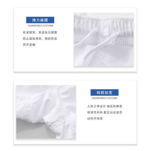 Uniforme de Taekwondo Wtf unisex de secado rápido con cuello en V, traje de entrenamiento para adultos y niños, ropa de artes marciales - Product Image 2