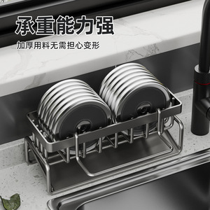 ชั้นวางของในครัวอเนกประสงค์ รูปทรงสี่เหลี่ยมผืนผ้า ทำจากเหล็ก สำหรับเก็บผ้าเช็ดจาน ที่คว่ำจานในอ่างล้างจาน ไม่ต้องติดตั้ง ความลึก 8-11.9 นิ้ว - Product Image 3