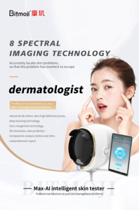 Ai เครื่องมือตรวจภาพอัจฉริยะ, เครื่องสแกนใบหน้าเครื่องวิเคราะห์ผิว - Product Image 5