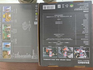 NUEVOS Probadores de Baterías UNI-T-Stock UT675A UT673A - Product Image 3