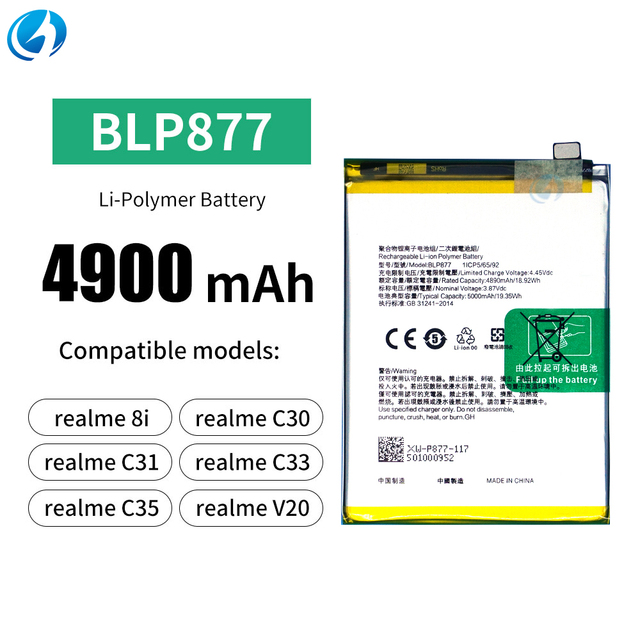 New 0 Cycle High Capacity Long Life 4900mAh BLP877 Phone Battery for OPPO Realme C30 C31 C33 8i V20 V30