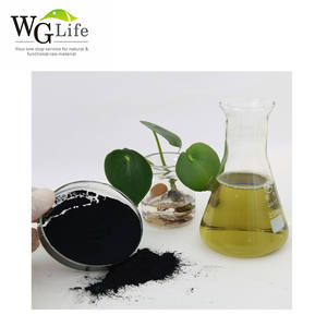 식품 등급 기름에 녹는 엽록소 수용성 식용 색소 엽록소 식물 추출물 - Product Image 6