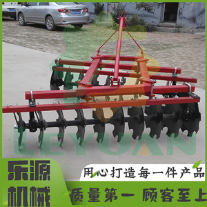 Disc Harrow Farm <b>Cultivator</b> 4 Row Red Metal For Tractor Tillage Soil Preparation - Product Image 5