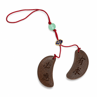 Pendentif d'encens au Borneol fait main, amulette spirituelle naturelle à base de plantes pour la réalisation des vœux, à suspendre au sac ou en voiture, cadeau, OEM, marque privée