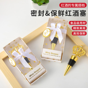 Crown Wine Bottle Stopper Zinc Alloy <b>Sealing</b> Red Gold Wedding Party Gift - Product Image 4