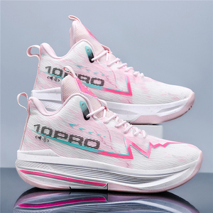 Chaussures de basketball montantes pour hommes à <span class=keywords><strong>haute</strong></span> adhérence et durables, baskets amortissantes, chaussures de sport graphiques, baskets d'entraînement pour femmes intérieur/extérieur - Product Image 5