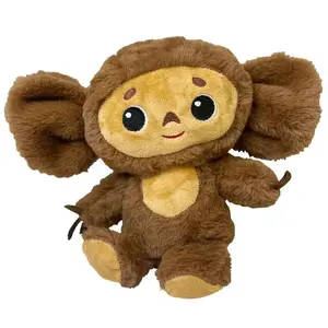 Personnalisation Singe Jouets Danse Singe Homme Dot Peluche Jouet Avec Microphone