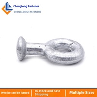 Offre Spéciale en acier forgé Socket Ball Eye Toutes les séries Pole Line Hardware Accessoires d'alimentation à prix réduit