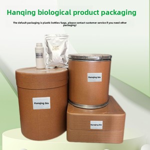 Fotoiniciador 819 <span class=keywords><strong>BAPO</strong></span> 162881-26-7, Óxido de Fenil Bis (2,4,6-trimetilbenzoil) Fosfina, Origen Hubei, Amplio Rango de Aplicaciones - Product Image 3