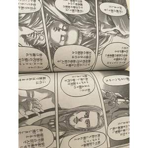 Revista Bessatsu Shonen 2018 Núm. 1 Póster de Anime Edición Japonesa - Product Image 5