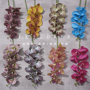 Orchidée Phalaenopsis artificielle Yixuan, fleur en soie faite à la main, décorations de mariage - Product Image 1