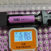 بطارية أسطوانية سائبة-خلية ليثيوم أيون V-mAh 3C 5C 10C NCM