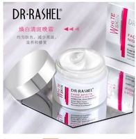 Crème Visage Bio Taches Noires Niacinamide Sérum Hydratant Éclaircissant Peau de Nuit Réparateur Collagène Principal