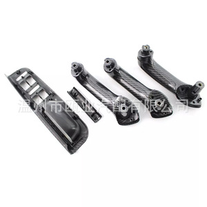 ฝาครอบมือจับประตูรถยนต์ Volkswagen คาร์บอนไฟเบอร์ สำหรับ Golf Jetta MK4 Passat B5 ปี 1998-2005 ชุดแต่งภายใน - Product Image 4