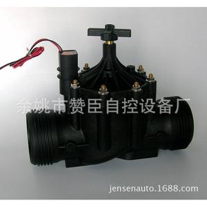 Válvula Solenoide Zanchen de 2 Pulgadas Normalmente Cerrada para Control de Flujo de Agua en Sistemas de Riego Agrícola - Product Image 5