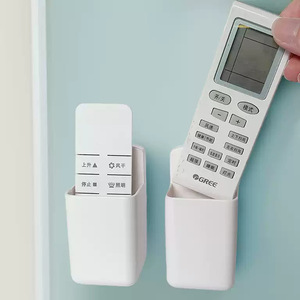 Boîte de rangement universelle pour télécommande Goodwife, petite taille, à fixer au mur, pour la maison et le bureau - Product Image 1