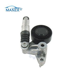 Ensemble de poulie tendeur de courroie de distribution MANER Auto Parts pour Audi Q7 059145201F 059145201D - Product Image 2