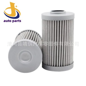 Filtro de Aceite Hidráulico Hino 063 JFX 2010H de Fibra de Vidrio, Tamaño Estándar para Excavadoras y Maquinaria de Construcción - Product Image 1