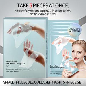 Mascarilla Facial Hidratante y Humectante de Colágeno Nocturno Profundo de Corea para el Cuidado de la Piel en Casa - Product Image 4