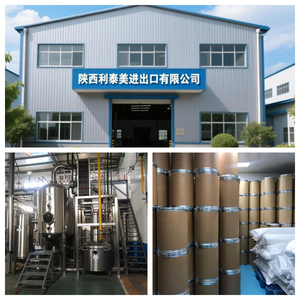 Gıda Sınıfı Azgın Teke Otu Ekstresi İkariin Tozu %99 <span class=keywords><strong>Epimedium</strong></span> Ekstresi - Product Image 5