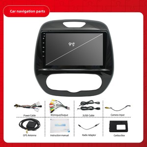 Radio para Auto <span class=keywords><strong>Renault</strong></span> Kabin Manual Kaptur 2016-2018, 2Din Android, Autoradio, Estéreo para Auto, Reproductor de DVD GPS, Android Auto, Carplay - Product Image 3