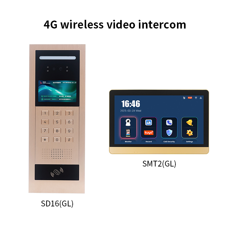 1 unità interna + 1 schermo esterno