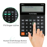 Calculatrice géante 12 chiffres, double alimentation 1200V, pour comptabilité et affaires, écran LCD électronique, calculatrice de bureau