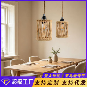Pantalla de lámpara cilíndrica de imitación de ratán tejida a mano, 27 cm, marco de hierro y plástico blanco, iluminación decorativa para sala de estar, salón de té - Product Image 5