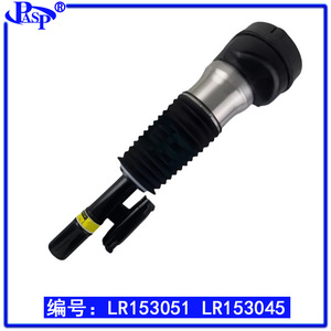 Amortiguador Delantero L460 LR167508, Suspensión No Independiente, Rigidez Vertical Estándar, Soporte Incluido - Product Image 2