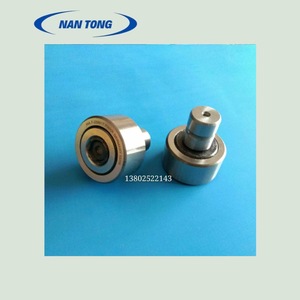Roulement de presse d'impression Nantong F-229817 pour pièces d'imprimante Heidelberg Roland Komori - Product Image 4