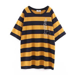 Happy Hut Camiseta de manga corta a rayas de verano para mujer, amarilla, azul, tejida, transpirable, N6956 - Product Image 4