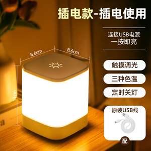 White Cylindrical LED Table Lamp 2000K Warm Light <b>Push</b> <b>Button</b> <b>Switch</b> Adjustable Arm Scandinavian Design Brass Cone Shade Bedroom - Product Image 3