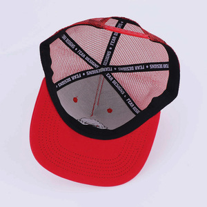 Gorra Trucker Qianzun de 5 Paneles con Visera Plana de Algodón, Etiqueta Tejida Roja Lateral, Bordado de Animales Personalizable y Cuerda - Product Image 5