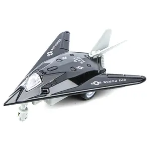 1 180比例压铸合金飞机模型拉回战机廉价玩具飞机8种款式