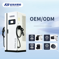 Chargeur rapide commercial DC CCS2 FRD 160 kW, modèle 006, entrée 380 V, nouvelle télécommande prise en charge