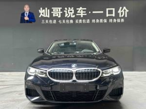 <span class=keywords><strong>BMW</strong></span> <span class=keywords><strong>Serie</strong></span> <span class=keywords><strong>3</strong></span> Modello <span class=keywords><strong>2022</strong></span> 325Li Pacchetto M Sport - Product Image 4
