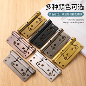 Cierre de Puerta Qile, Bisagra Oculta Automática de Acero Inoxidable para Puerta de Madera, Diseño Moderno y Simple, Acabado Cepillado - Product Image 2
