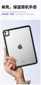 Magnetic k đứng trường hợp đối với 10th & 11th thế hệ ipad cao cấp máy tính bảng bao gồm & trường hợp - Product Image 5