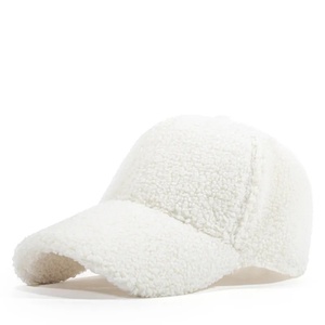 Winter Outdoor Baseball <b>Cap</b> Men's Women's Casual Formal 5-Panel <b>Waterproof</b> Sporty Hat Polyester/Cotton Corduroy Solid-Color Warm - Product Image 1