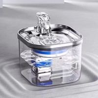 Fontaine à eau automatique pour animaux de compagnie 2L, en acier inoxydable, réservoir transparent en PC, filtration multiple, eau silencieuse pour chat, distributeur d'eau pour animaux de compagnie