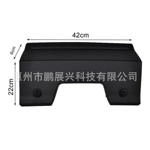 ฝาครอบตะขอเกี่ยวสำหรับแลนด์โรเวอร์ ขนาด 42x22x6 ซม. ผลิตจากเหล็ก รุ่น LR015132 สำหรับติดตั้งกับกันชนหลัง - Product Image 1