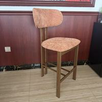 Chaise avec siège et accoudoirs rembourrés, design rétro sans accoudoirs, pour la maison, le restaurant, les fêtes ou les loisirs