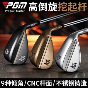 Bolsa de Golf PGM con 7 Divisiones, Ligera y Portátil, Almacenamiento Completo para Palos de Golf, Suministro de Fábrica, Compatible con Agente de Compras, Compra al por Mayor - Product Image 2