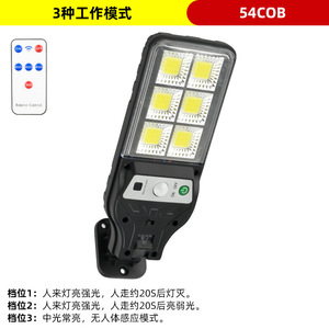 Lampe murale LED solaire extérieure 90cob avec capteur de mouvement humain, étanche, pour jardin, cour, rue, mode jour/nuit - Product Image 5